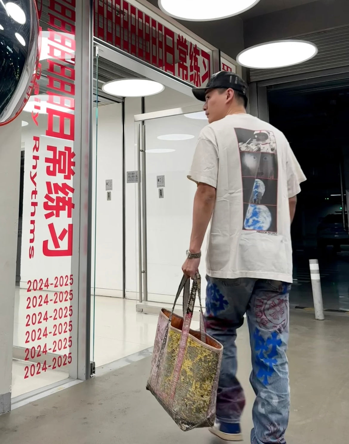 Chrome Hearts 2025 NEW Pants