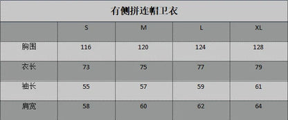 GALLERY DEPT 2024 New Hoodie